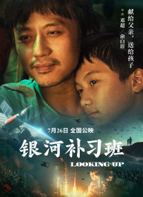 欧美亚洲高清