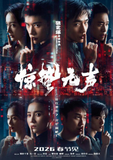 欧美亚洲高清